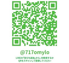 line_qr LINE QRコード