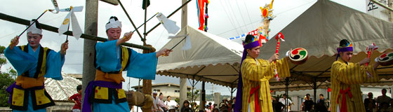 与那国島の豊年祭と供物